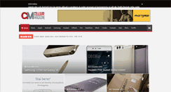 Desktop Screenshot of cellularmagazine.it